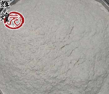 feed-grade zeolite