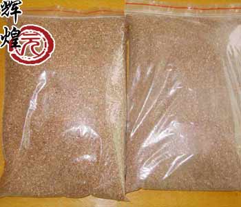 feed-grade zeolite import