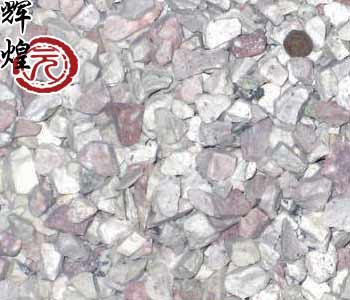 zeolite granule 2-4mm