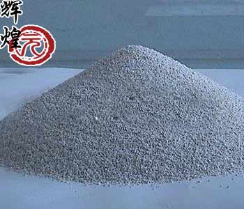 Zeolite Filter Media