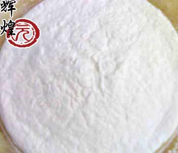 zeolite powder